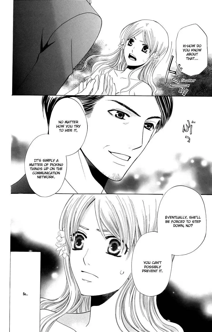Kyuukyoku Venus Chapter 29 31